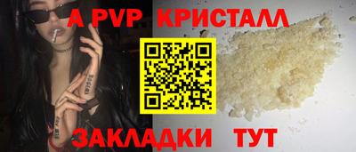 кокаин VHQ Кизилюрт