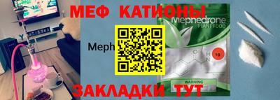 спиды Коломна