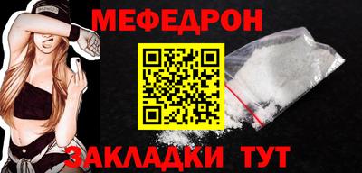 герыч Ковров