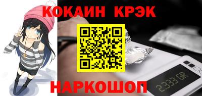 кокаин VHQ Кизилюрт