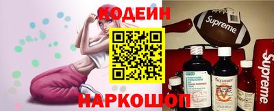 гидропоника Кизляр