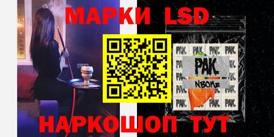кокаин VHQ Кизилюрт