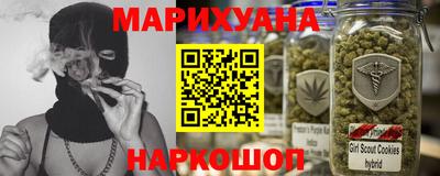 гидропоника Кизляр