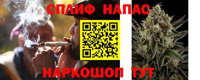 MDMA Когалым