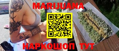 гидропоника Кизляр