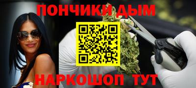 меф Керчь
