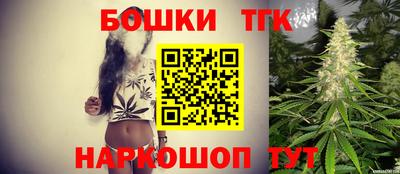 меф Керчь