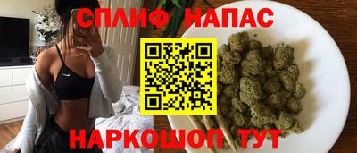 гидропоника Кизляр