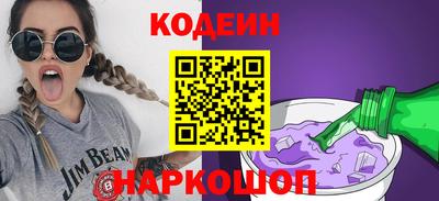 кокаин VHQ Кизилюрт
