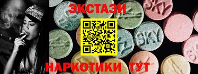 гидропоника Кизляр