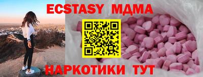 кокаин VHQ Кизилюрт