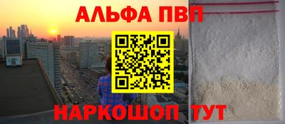 гидропоника Кизляр