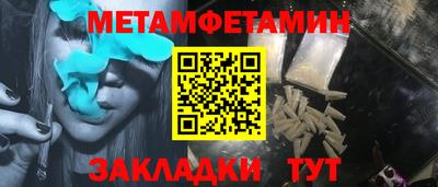 гидропоника Кизляр