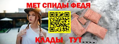 гидропоника Кизляр
