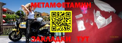 гидропоника Кизляр