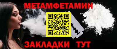 гидропоника Кизляр