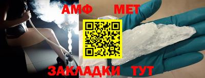 гидропоника Кизляр