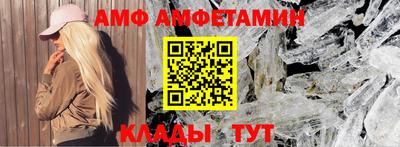 кокаин VHQ Кизилюрт