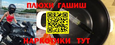 кокаин VHQ Кизилюрт