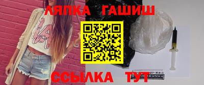 герыч Ковров