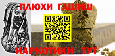 спиды Коломна