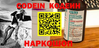 кокаин VHQ Кизилюрт