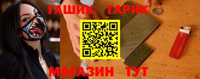 MDMA Когалым