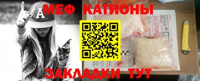 гидропоника Кизляр