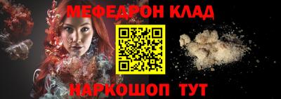 кокаин VHQ Кизилюрт